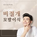 리즈인여성의원 이미지