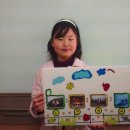 지앤비(GNB)신동캠퍼스학원 이미지