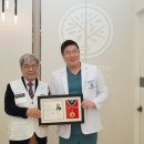 아주재활의학과의원 이미지