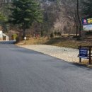 태학산자연휴양림 이미지