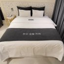 도고온천 카라무인호텔 이미지