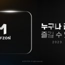 골프존M 이미지