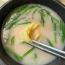 수백한상 이미지