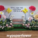 해빛초등학교 이미지