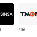 ✅ 쿠팡에서 상품 판매하는 방법 – 완벽 가이드 (2025년 최신판)