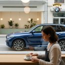 생각하는황소마포점학원 이미지