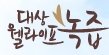 강서건강녹즙