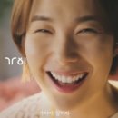 잘했다광고 이미지
