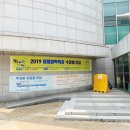 B반 수준별 영어회화 이미지