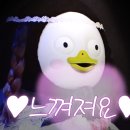 네일바이제이 이미지