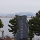 남포소공원 네이버블로그