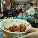 강정이오란다