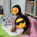 행복한아이들논술교습소