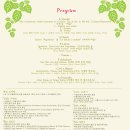 THE休콘서트 이미지