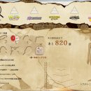 천지게임장 이미지