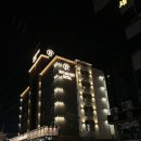 부곡시장1길 | [김천 숙소] 브라운도트호텔 김천점 프리미엄 디럭스 룸 후기 , 출장 호텔 추천