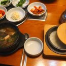 원산식당