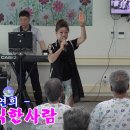 광양시공립노인전문요양병원 이미지