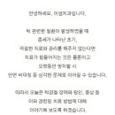 이물비치과의료생활협동조합 이물비치과의원 네이버블로그