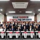 서울미래건강 이미지