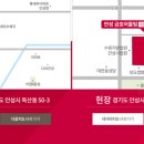 어울림2 이미지