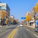 춘천종합가스 이미지