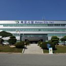 목포노인복지회관 이미지