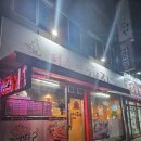 퍼주면돼지