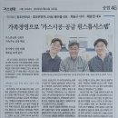 조은엔지니어링 - 안양시 동안구 흥안대로427번길 16 | 조은엔지니어링
