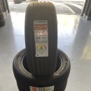 한국타이어 계양점 이미지