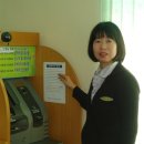 보령성주우체국 이미지