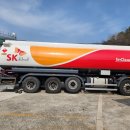 한빛주유소 이미지