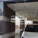 당진시 교동길 네이버블로그