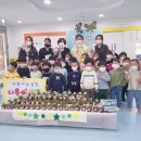 국공립훈민어린이집 티스토리