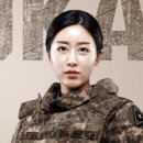파장군 이미지
