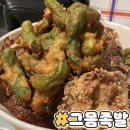 네일;디아마노 이미지