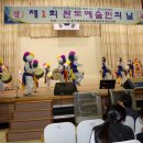 완도10호 이미지