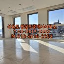 정보공인중개사사무소 이미지