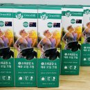 호주 면세점 상설 할인점 | #광주월곡동 #광주월곡동호주면세점 #호주면세점 알차게 이용하기, 즐기는 방법