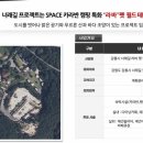 펫월드 이미지