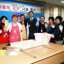 광안2동 이미지