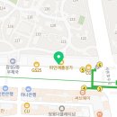 삼진부동산중개인사무소 이미지