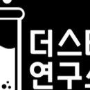 운정셀프세차장 이미지