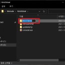 미르(MIR)PC 이미지