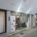 계양로 | 경산파스타 맛집 어여 - 육회파스타, 깻잎뇨끼 솔직후기