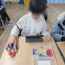 여산중학교 이미지