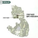 연병장 | [6.25 특집] 지도에도 안 나오는 서울 한복판 '미개방부지’, 100년의 시간을 걷는 도보투어 후기