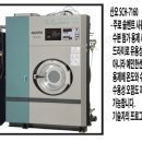 맵시크리닝 이미지