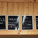 갯마을 선착장 이미지