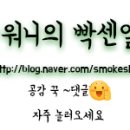 공가네한우국밥전문점 이미지